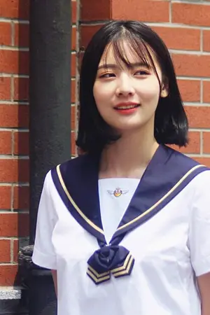 Zhao Yue
