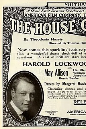 Theodosia Harris