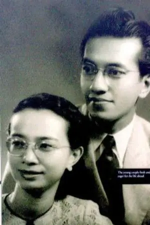 Siti Hasmah Mohamad Ali