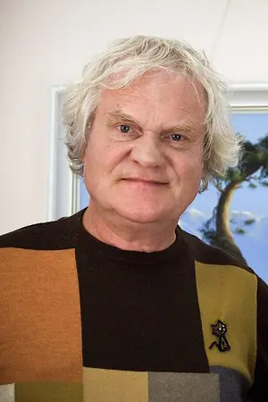 Юрий Дмитриевич Куклачёв