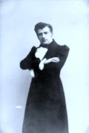 Yury Uryev