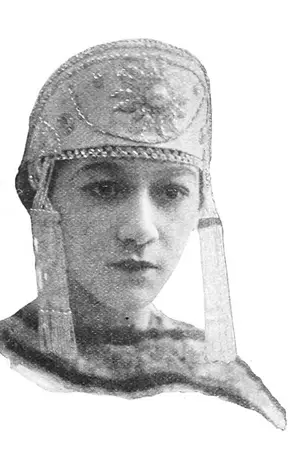 Леди Тсэнь Мэй
