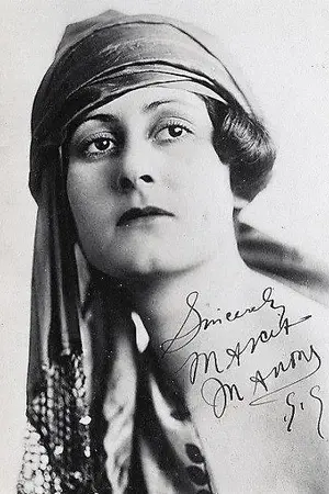 Marcia Manon