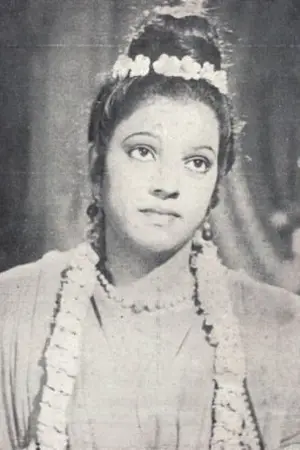 N. C. Vasanthakokilam