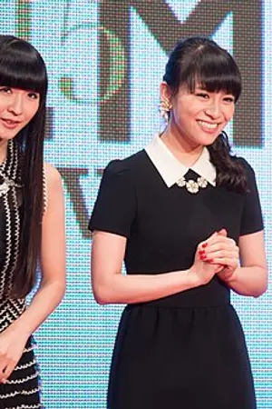 Perfume