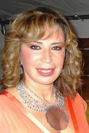 Inas Al Degheidy
