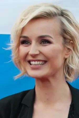 Polina Gagárina