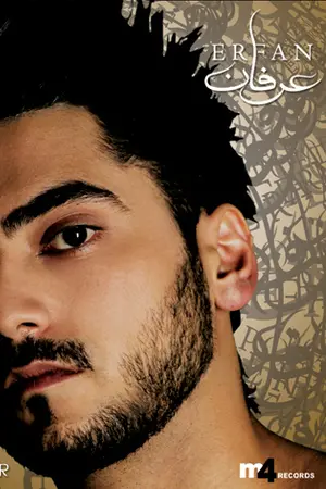 Erfan
