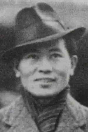 Choi In-gyu