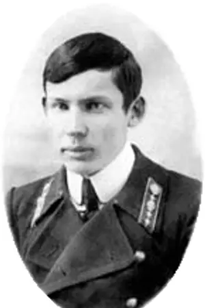 Alexander Volkov