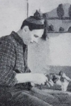 Åke Holm