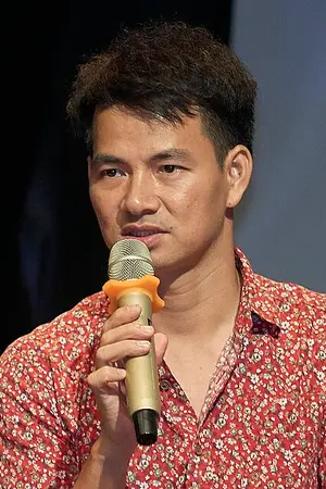 Xuân Bắc