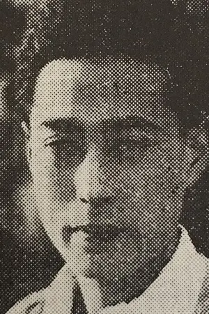 Sōichi Kunijima