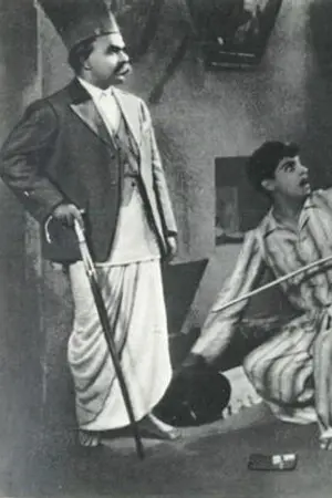 Keshavrao Date
