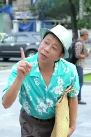 Bảo Chung