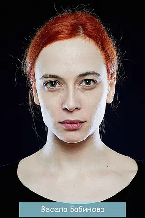 Vesela Babinova