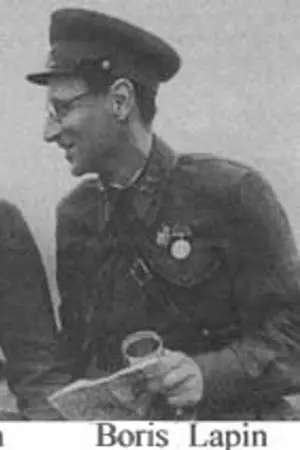 Zakhar Khatsrevin