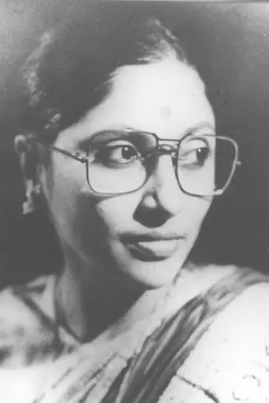 Shaoli Mitra