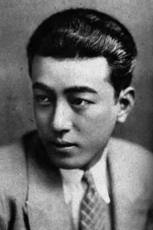 Ichirō Yūki