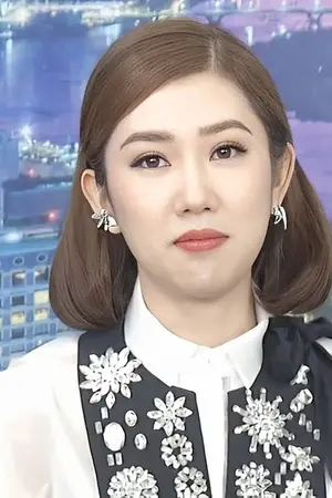 Thúy Ngân