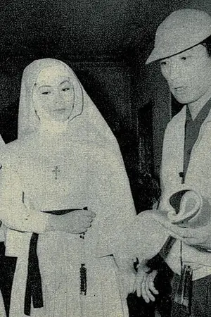 Michiyoshi Doi