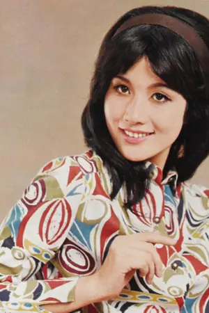 Yuki Jōno