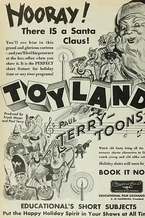 Terrytoons