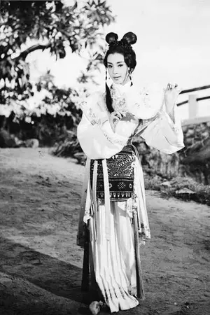 Chiang Ching