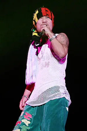 Shōnan no Kaze
