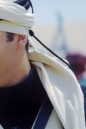 Ammar Shalak