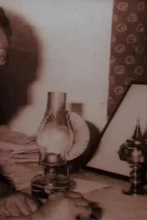 Bishnu Prasad Rabha