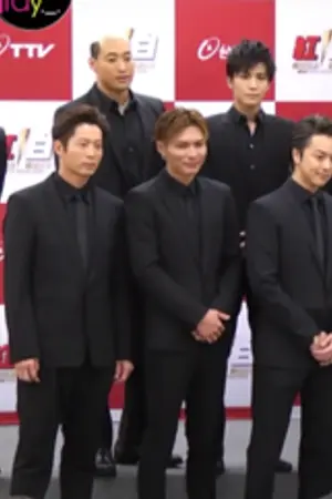 Exile