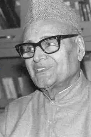 Gopi Krishna