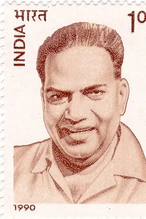 A. K. Gopalan