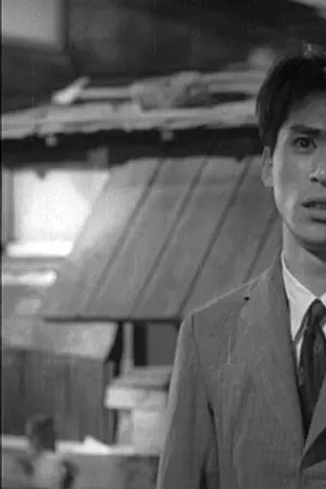 Akihiko Katayama