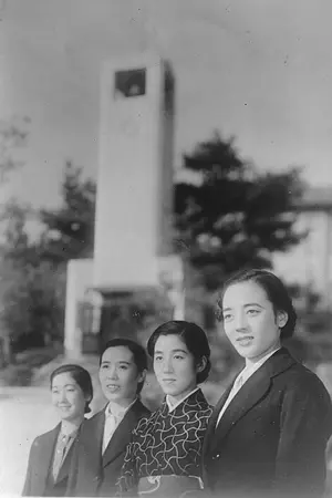 Yaeko Izumo