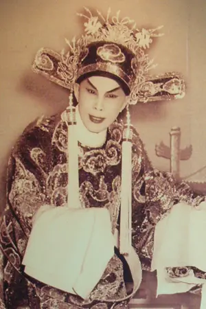 Yam Kim-fai