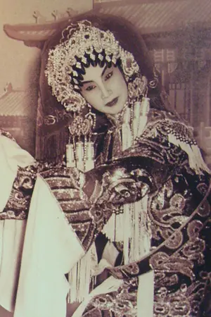 Bak Sheut-sin