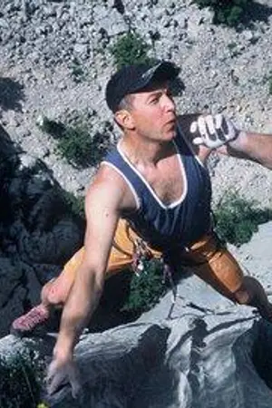 Tomaž Humar