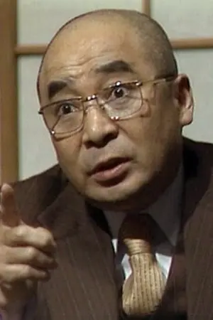 Nobuo Kaneko