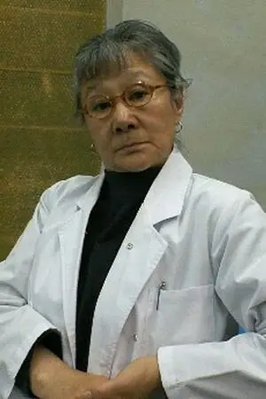 Ikuko Tani