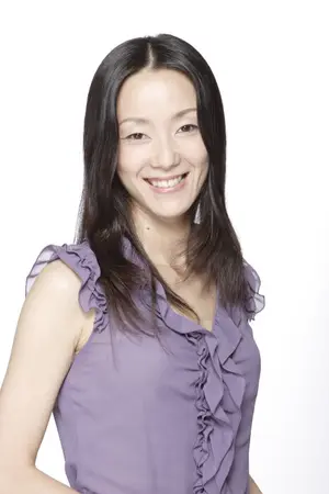Sakiko Tamagawa