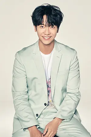 Lee Seung Ki