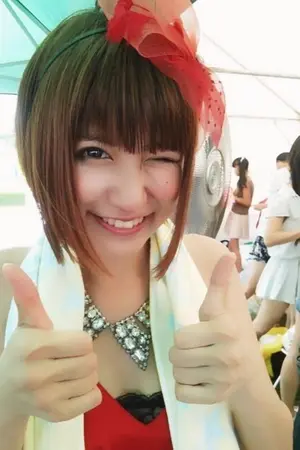 Natsuko Hara