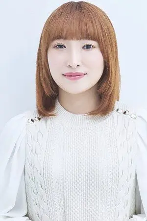 Yoshino Nanjō