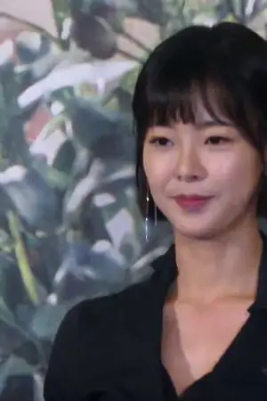 Ko Won-hee