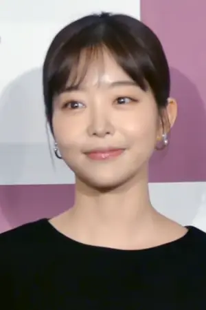 Kim Ga-eun