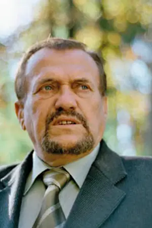 Рышард Филипский