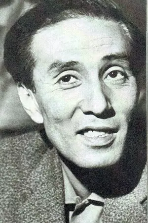 Ко Нисимура