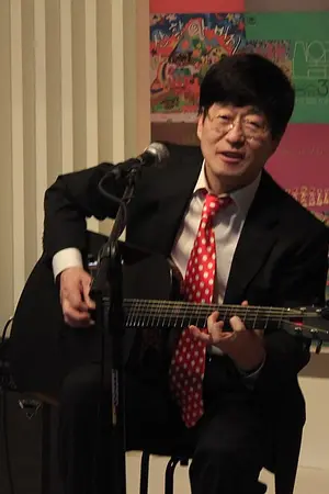 Kim Chang-wan